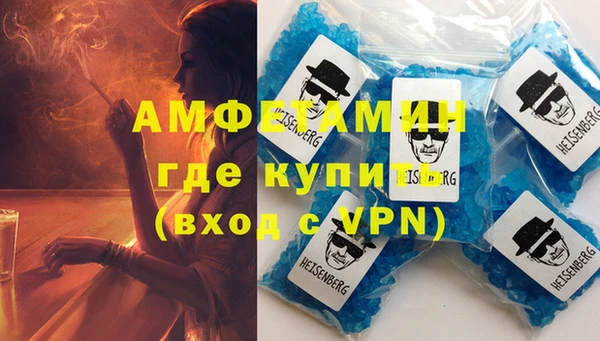 дурь Абинск